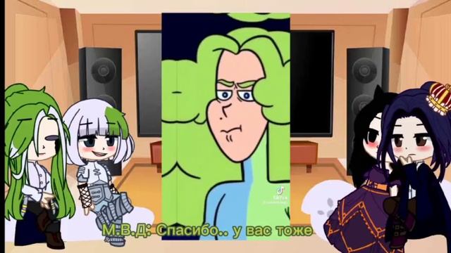 Реакция родителей Вару(Джокера) и Пика на своих детей. Гача.Клуб смотреть онлайн