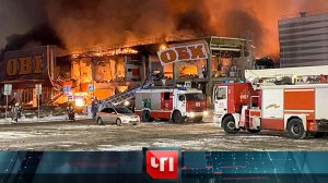 «ЧП»: 9 декабря 2022 года | «Чрезвычайное происшествие» на НТВ