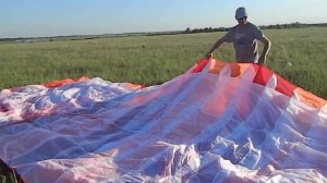 Алейский одноместный аэрошют