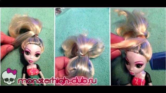 Классная прическа для куклы Monster High! смотреть онлайн