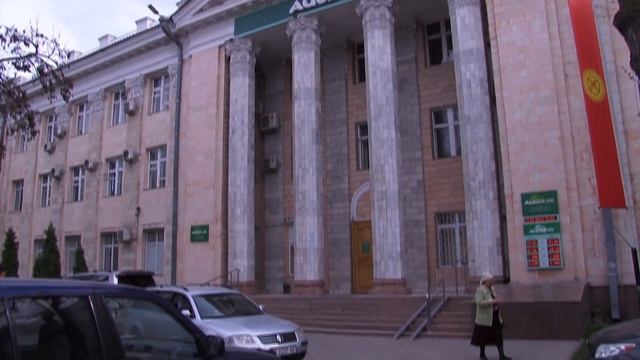 Как банки устанавливают процентные ставки по кредитам