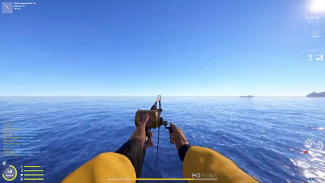 Трофейный палтус в Русской Рыбалке 4 смотреть онлайн