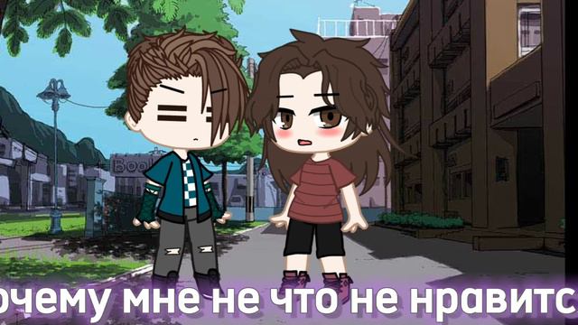 шип с херейдом и эдисоном смотреть онлайн