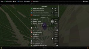 Как включить подсветку игрока после удара на лебимоде _ HitColor