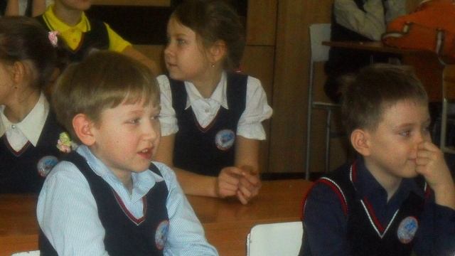 Отчет 2-а класса смотреть онлайн