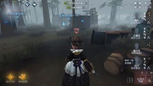 #288 Gardener | Pro Player | The Red Church | Identity V