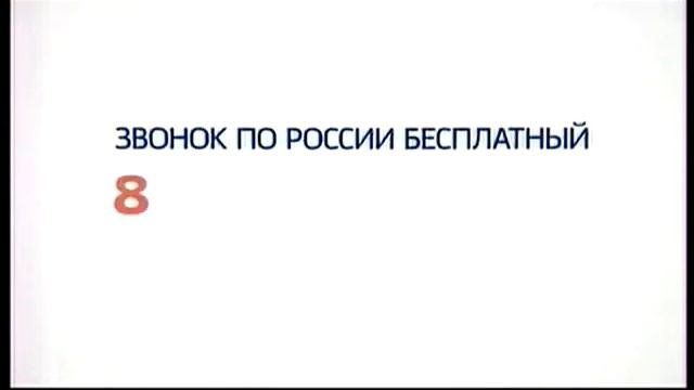 Отключение аналогового эфира в Краснодаре. 03.06.2019