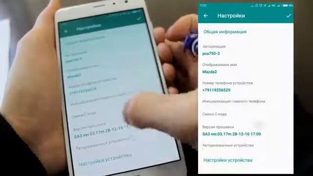 Car-online.ru