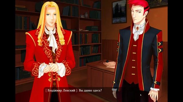 Визуальные новеллы! [Евгений Онегин #1]