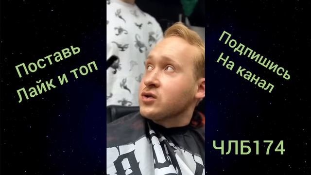 Подборка приколов