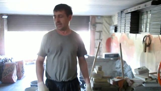 ЦЕМЕНТ + ЩЕБЕНЬ + ПЕСОК смотреть онлайн