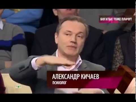 Богатые тоже плачут! Нелегкая судьба рублевских жен - торг за счастье