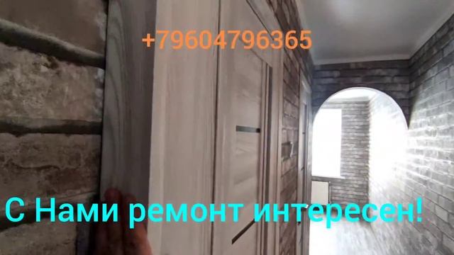 РЕМОНТ ЗА 14 ДНЕЙ!!!