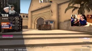 БУСТЕР УСТРОИЛ МАТЧ ДИЛАРЫ ПРОТИВ БАБУШКИ ОЛЬГИ В КС ГО / ДИЛАРА ПРОТИВ БАБУШКА ОЛЬГА В КС ГО