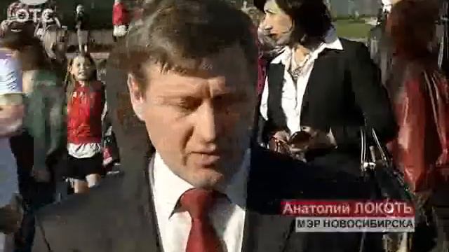 Накануне Дня Победы в Новосибирске открылся сезон фонтанов смотреть онлайн