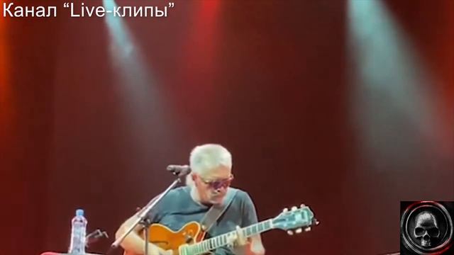 Live-клип АлисА - "Камнепад"