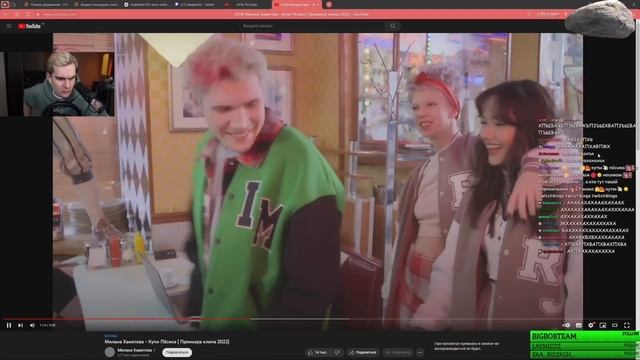 БРАТИШКИН СНЯЛСЯ В КЛИПЕ МИЛАНЫ ХАМЕТОВОЙ смотреть онлайн