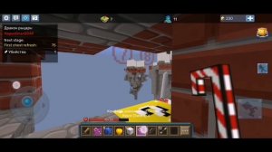 КАК ОТВЯЗАТЬ ВОПРОСЫ И ПОЧТУ ОТ АККАУНТА В ГАРЕНА БЛОКМЕН ГОУ | Blockman Go & Garena Blockman Go