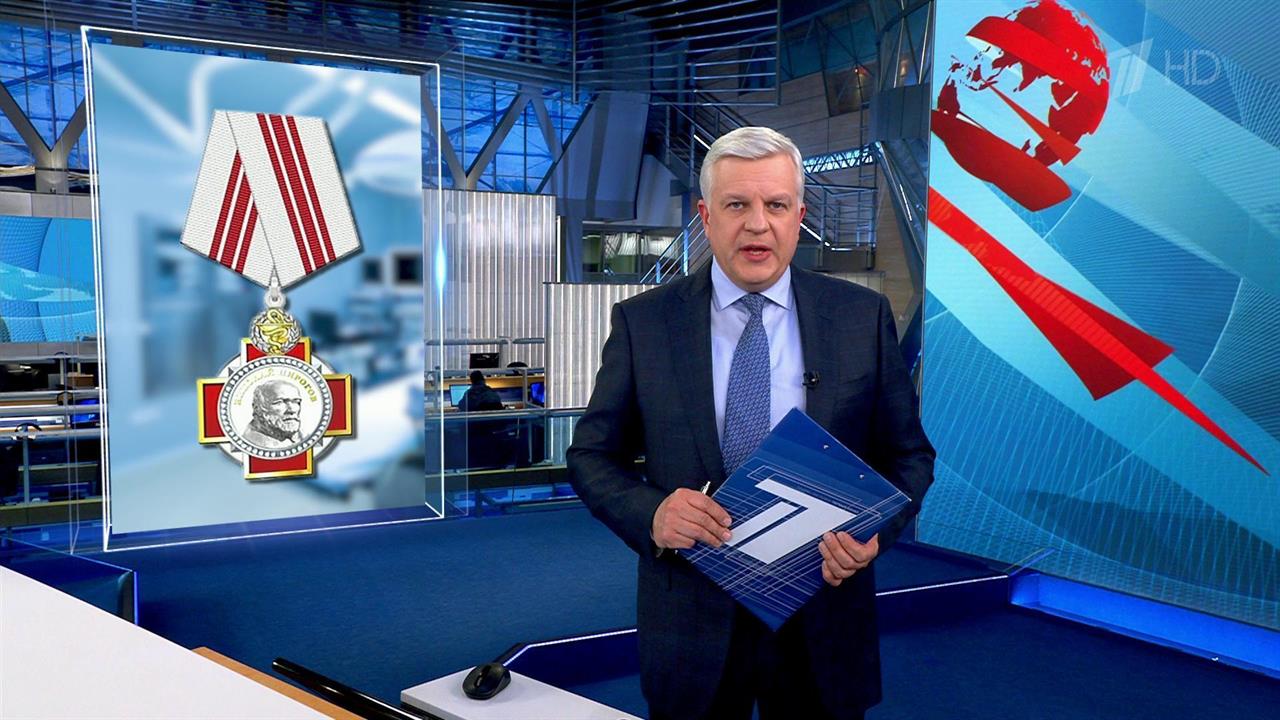 Владимир Путин наградил Орденом Пирогова Веронику Скворцову за организацию борьбы с COVID-19