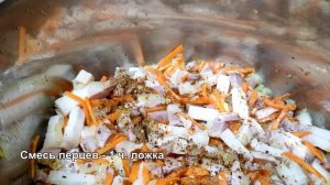 Кулеш | Рецепт приготовления кулеша с копченостями | Классический суп кулеш