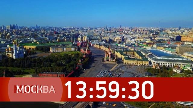 Реконструкция часов ТВ-Центр (2012-2013) смотреть онлайн