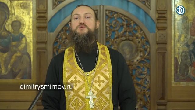 Проповедь о поприще Рождественского поста (2020.12.08). Иерей Андрей Щекачёв