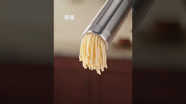 Беспроводной ручной пистолет для приготовления лапши Xiaomi Liven Wireless Handheld Noodle Press Noo