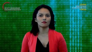 3.12. Учителя относятся ко мне несправедливо — занижают оценки. Как быть?