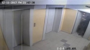 Курят в подъезде