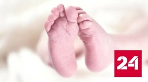 Фонд "Круг добра" будет покупать больше препаратов - Россия 24