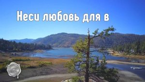 Андрей Моргунов - Любовь Христа (минус + караоке) HD4K