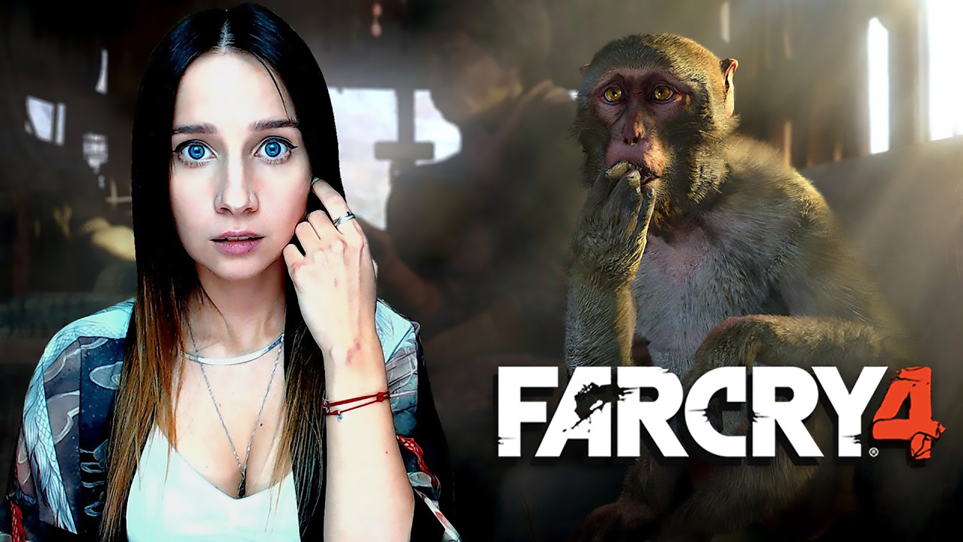 FAR CRY 4 ► НОВЫЕ ПРИКЛЮЧЕНИЯ ► ПРОХОЖДЕНИЕ #1