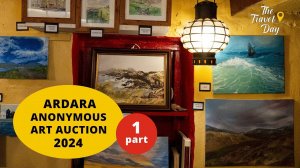 Anonymous Art Auction 2024. Part 1. Nancy's Bar, Ardara, Ireland.