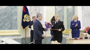 VI Всероссийский конкурс "Лучший государственный обвинитель"