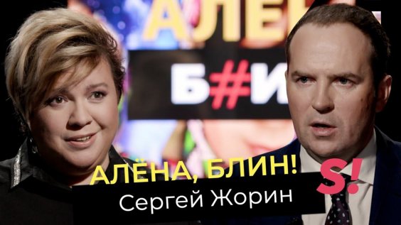 Личное: Психопатия мнимой жертвы Lifestyle Селдон Новости