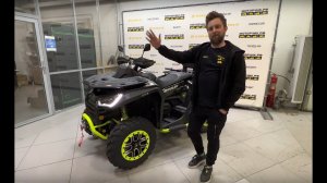 Квадроцикл Segway ATV Snarler AT6 S