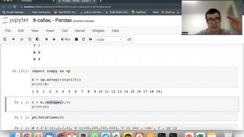 9-сабақ. Numpy Random мен Pandas кітапханасы