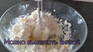 Рафаэлло. Домашнее пирожное из творога с кокосовой стружкой и орехами