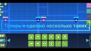 Как сделать чтобы объект передвигался вверх вниз постоянно в платформере