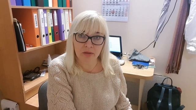 как я эстонский язык учила. часть 2