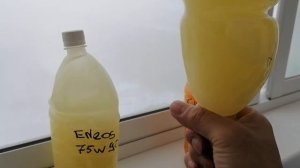 заморозка масел 75w90 в- 44°  2023г