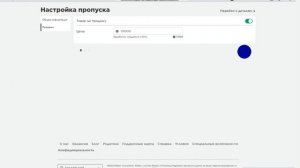 Как играть в Donate Me. и  Pls Donate