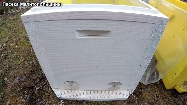 8 рамочный улей ЭППС 3 варианта какой выбрать смотреть онлайн