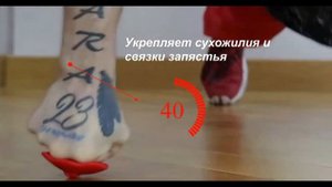 Упоры боксерские X1-PRO для сильного удара
