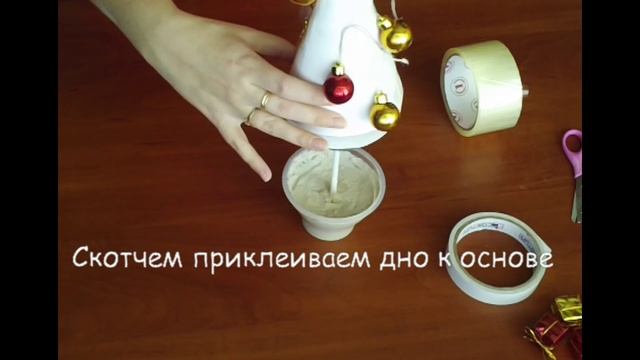 Как сделать ёлочку своими руками из мишуры. Christmas tree смотреть онлайн