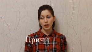 Развивающее видео: Почему ребенок не спит днем?