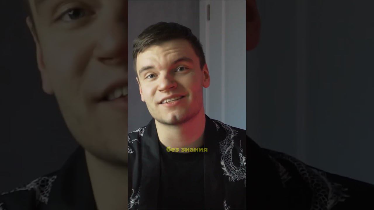 Как я учил английский язык   #Shorts #coding #python #programming #datascience  #английский #язык