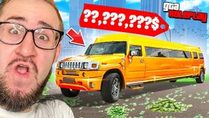 КУПИЛ НОВЫЙ ЗОЛОТОЙ ХАММЕР ЛИМУЗИН ЗА 30.000.000$! САМЫЙ ДЛИННЫЙ ЛИМУЗИН В МИРЕ! (GTA 5 RP)