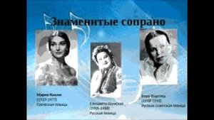 Танеев Фет В дымке невидимке Елизавета Шумская