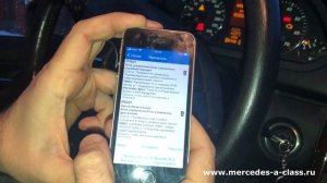 OBD 2 ELM 327 WIFI - реально работает на IPhone